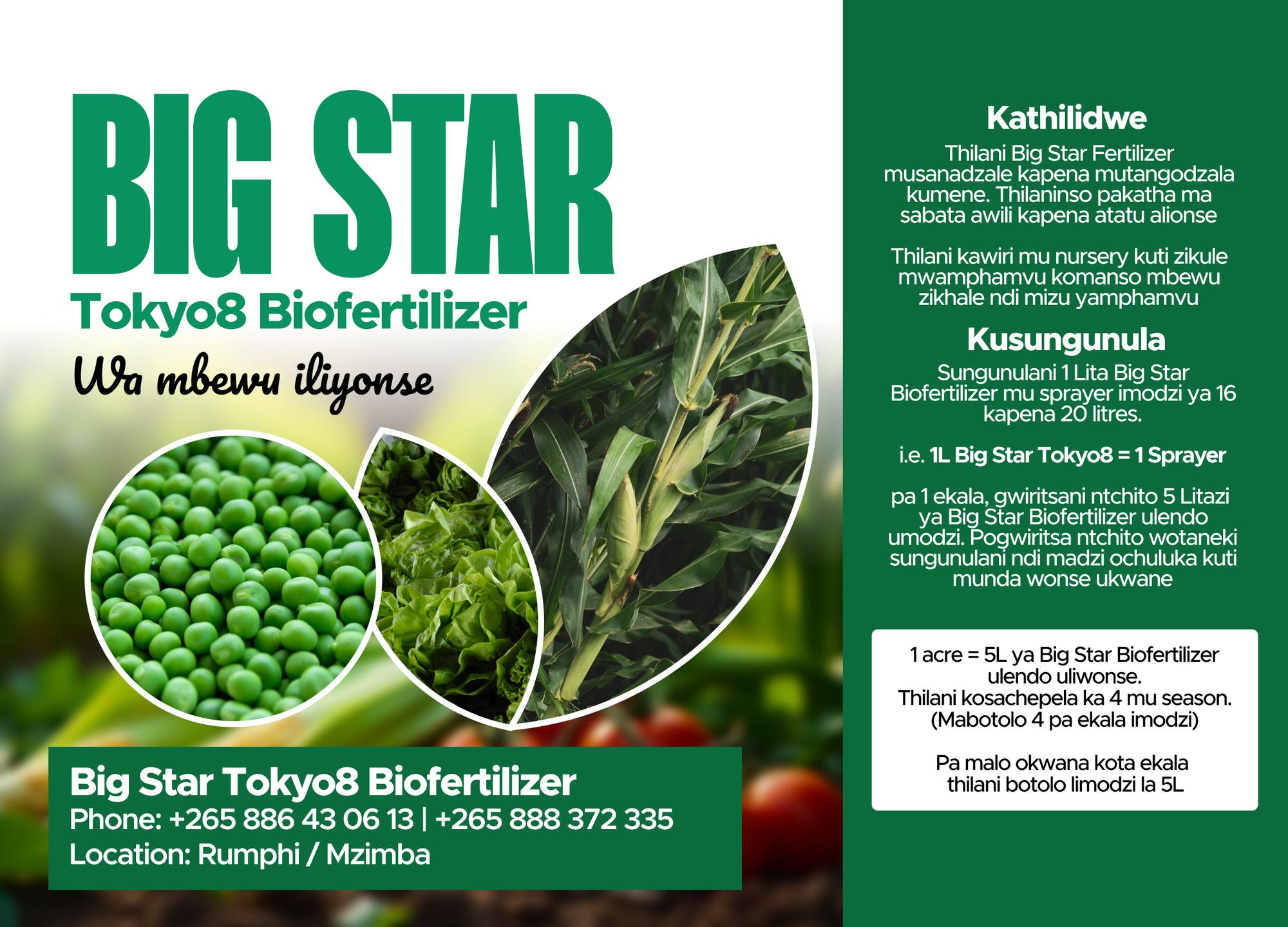 The Big Star Biofertilizer product sticker graphic design